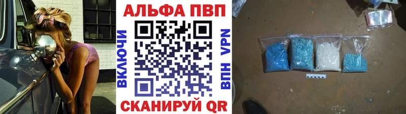 ОМГ ОМГ ONION Порхов A-PVP СК КРИС