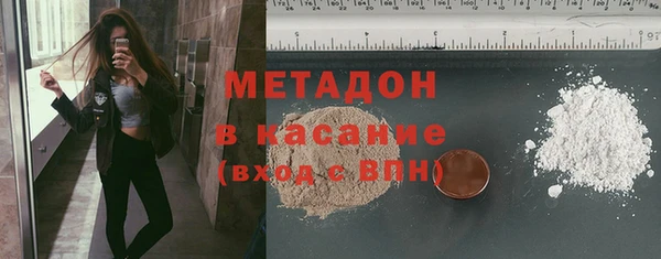 индика Абдулино