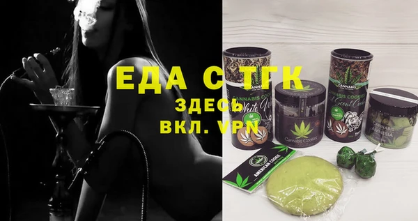 ALPHA PVP Алзамай