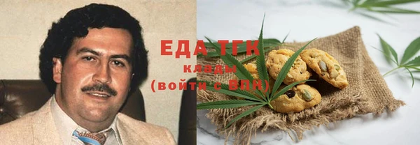 дурь Алексеевка