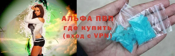 дурь Алексеевка