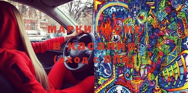 дурь Алексеевка