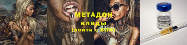 дурь Алексеевка