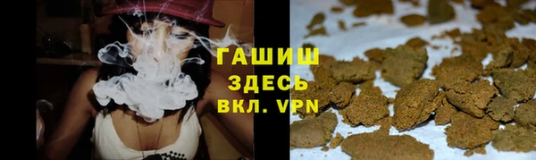 дурь Алексеевка