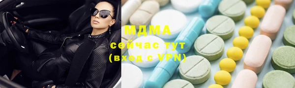 дурь Алексеевка