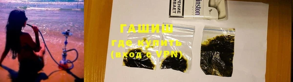 ALPHA PVP Алзамай