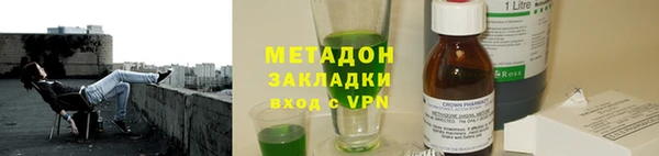 ALPHA PVP Алзамай