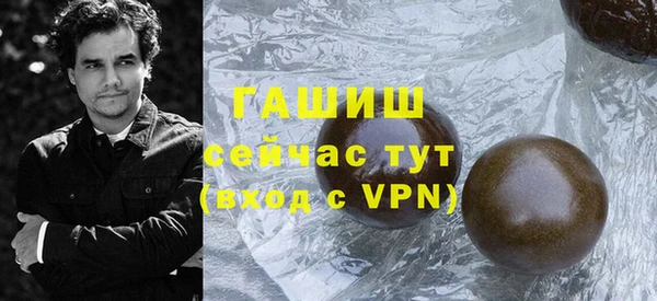 ALPHA PVP Алзамай