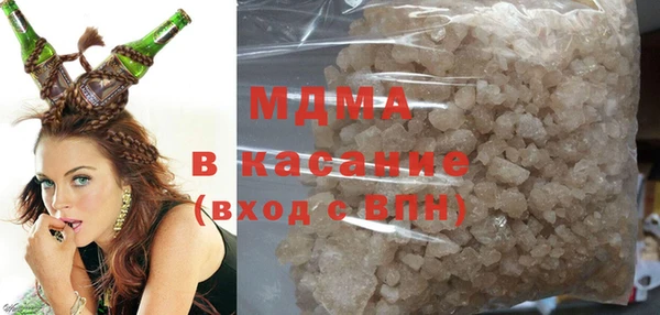 альфа пвп VHQ Алексин