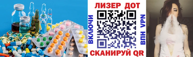 ЛСД экстази кислота  Порхов 