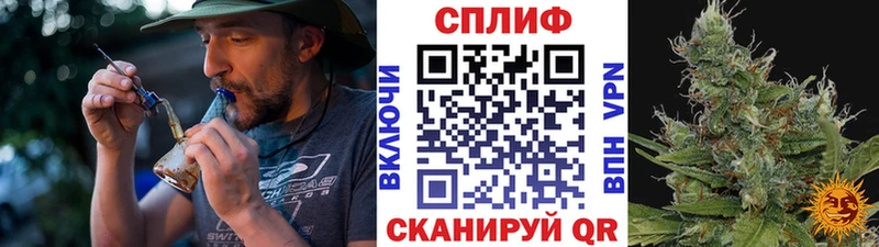 МАРИХУАНА Ganja  Порхов 